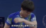 里尔后场铁壁防守，客场击败劲敌